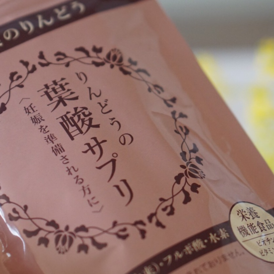 对还不看的婴儿健康的礼品💝