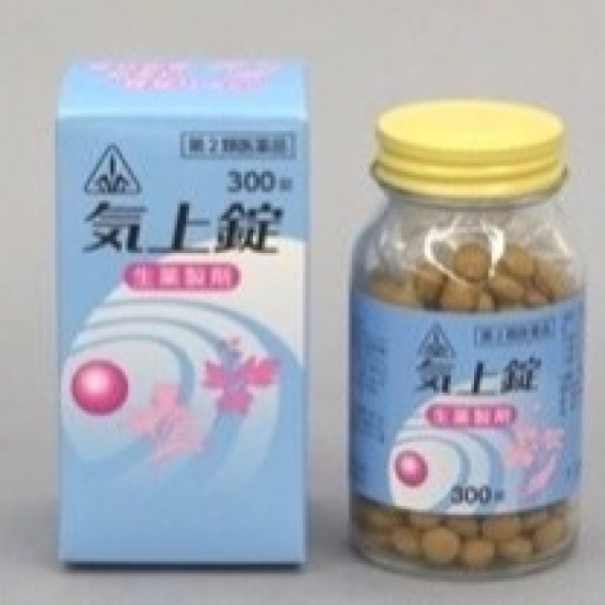 在台风的时期增加的"气象病"☔