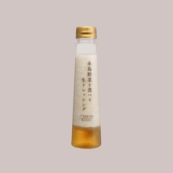 [符合肉！]洋葱调味汁