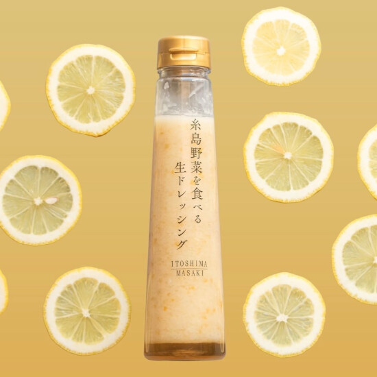 🍋炎热的夏天干脆在柠檬是🍋