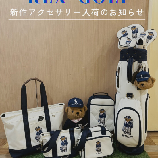 《NEW ARRIVAL》马球提高基本工资🧸2025型号新登场✨