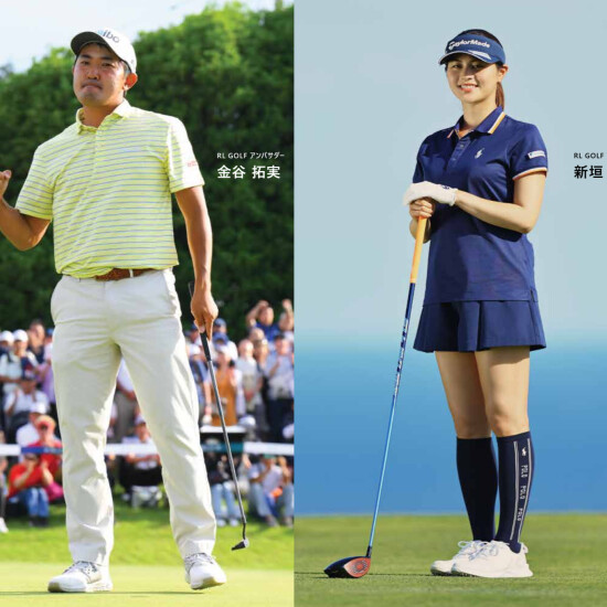 金谷拓实际上的专业&新垣比菜专业⛳️签名盖子🧢礼物活动✨
