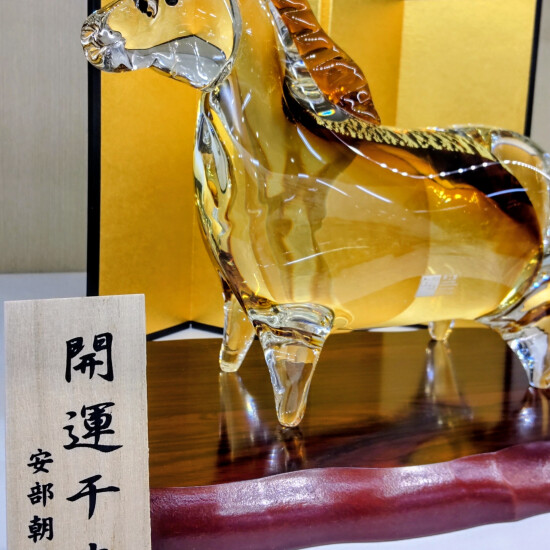 明年的天干地支玻璃进货了❢
