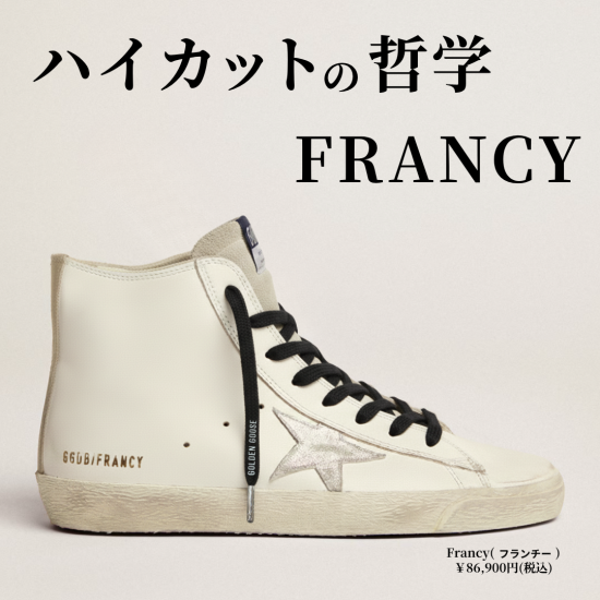 Men`s经典高ｃｕｔ运动鞋Francy(furanchi)