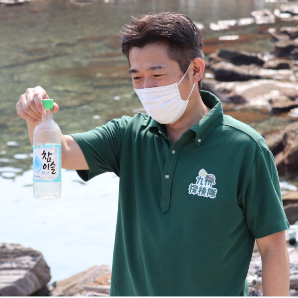 到海洋塑料垃圾日本第一流到的"对马"视察当地