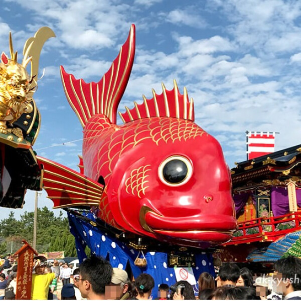 "唐津umakamon市"