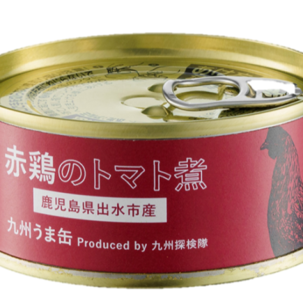 九州uma罐Produced by九州探险队～红鸡satsuma篇～