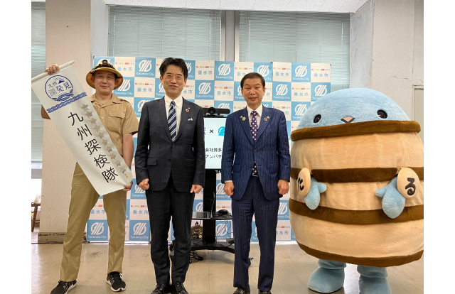进行了垂水市和认定式。