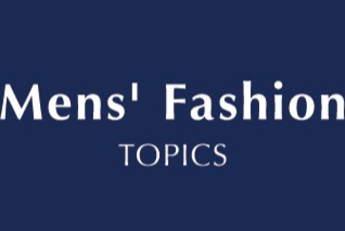 男装、绅士洋货TOPICS
