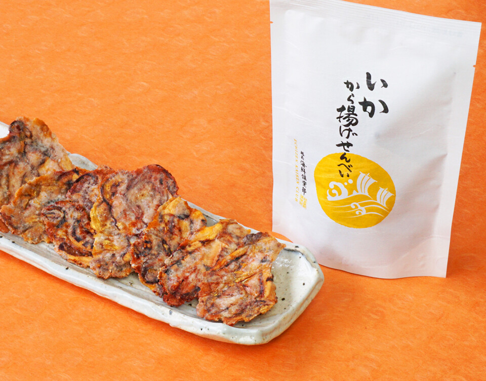 食品活动(活动)