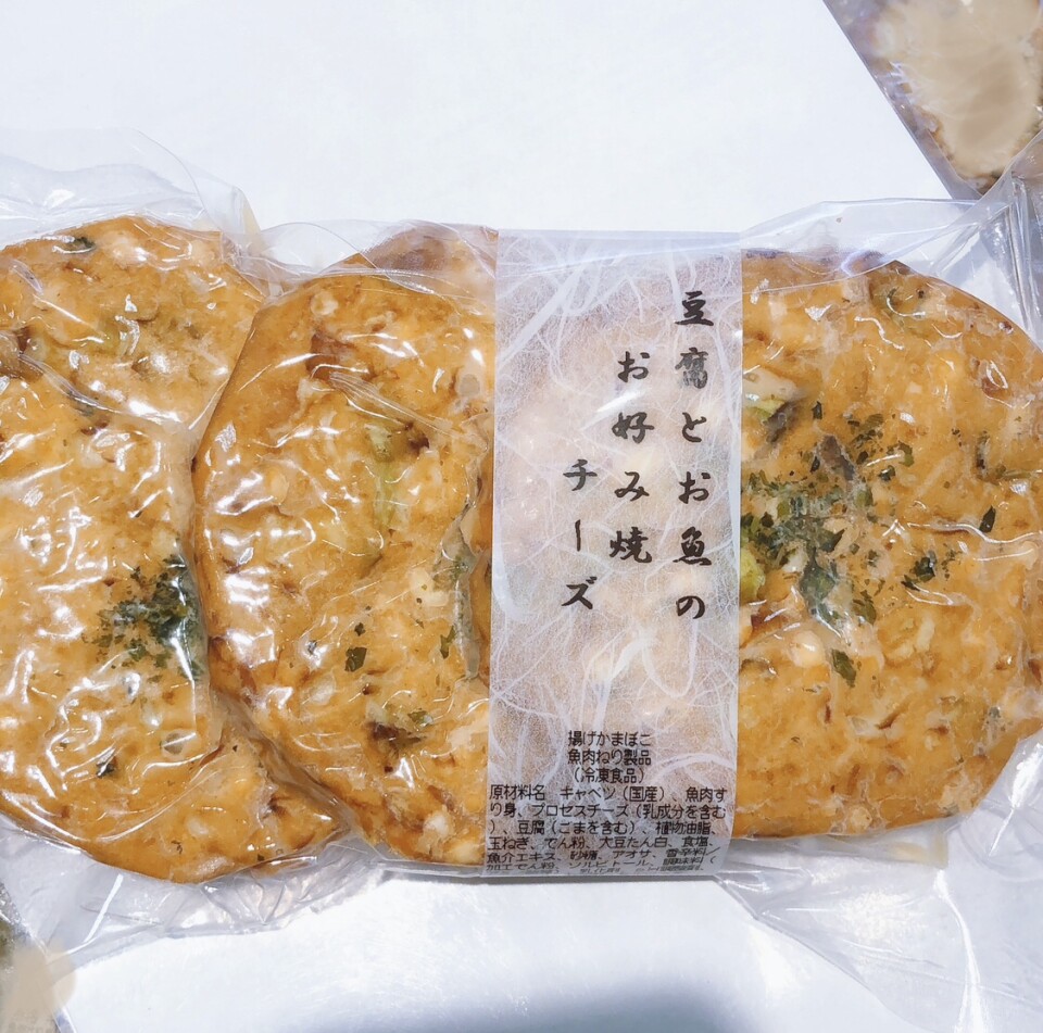 食品活动(活动)