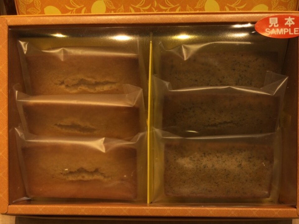 berupuraju